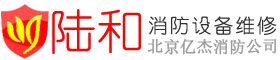 河北沛通鐵路電器設(shè)備有限公司